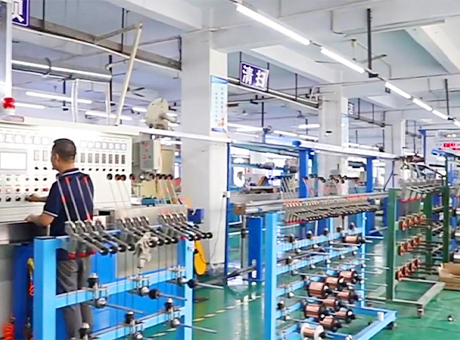 Wire and Cables Factory of Aichie
