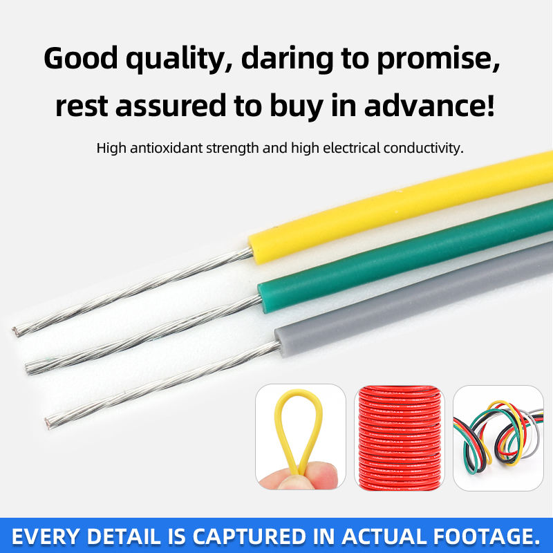 silicone cable