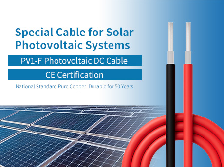 Securing Energy Independence: The Essential Guide to High-Performance Solar PV Wire